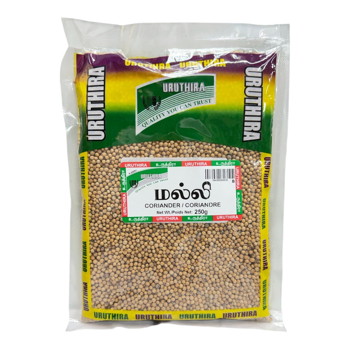 Uruthira Coriander 250g