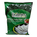 Brahmins Special Pithiri Podi 1kg