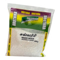 Uruthira Sago Seed 400g