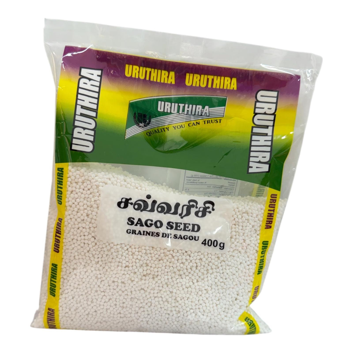 Uruthira Sago Seed 400g