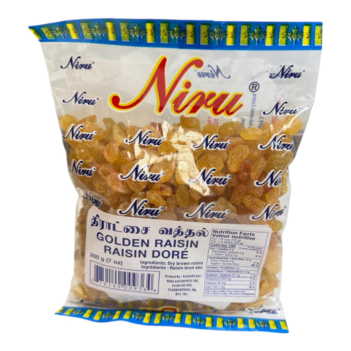 Niru Golden Raisin 200g
