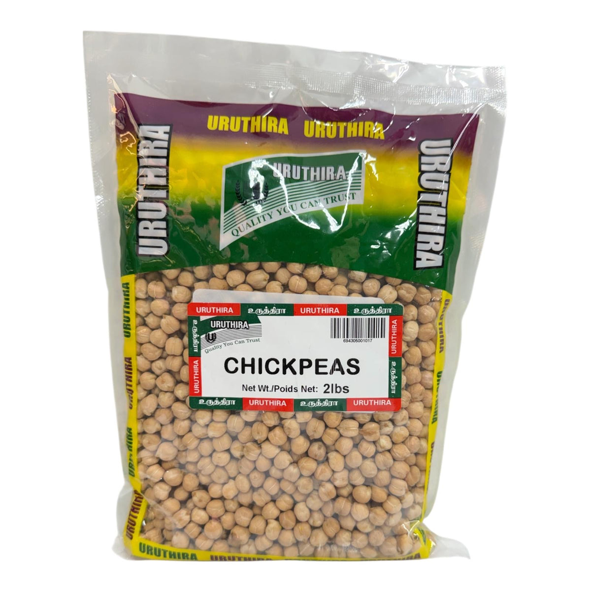 Uruthira Chick Peas 2Lb