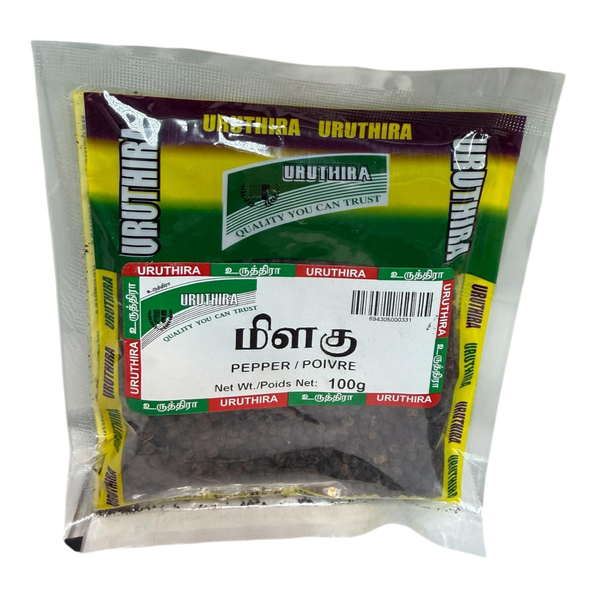 Uruthira Pepper 100g