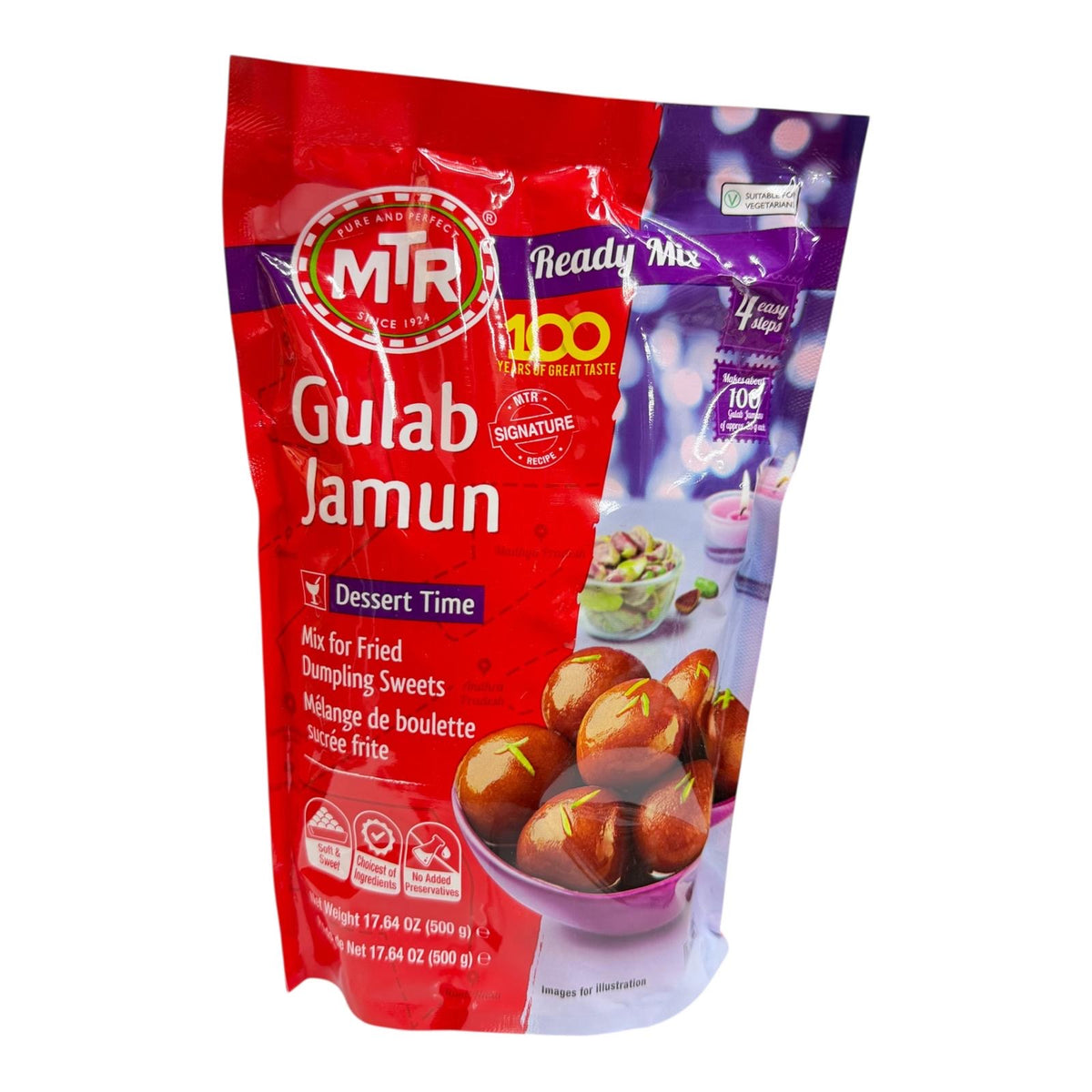 MTR Gulab Jamun 500g