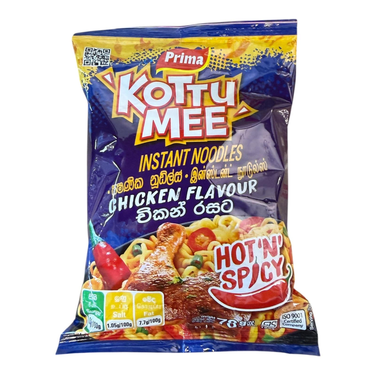 Prima Kottu Mee Chicken Flavour 78g