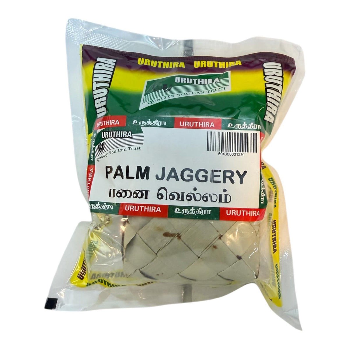 Uruthira Palm Jaggery
