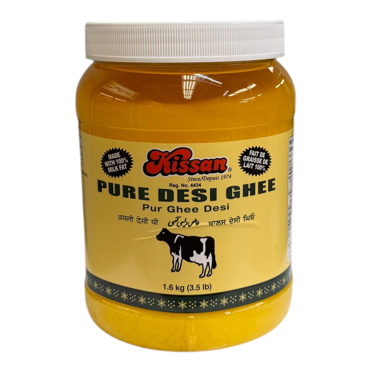 Kissan Pure Desi Ghee 1.6kg