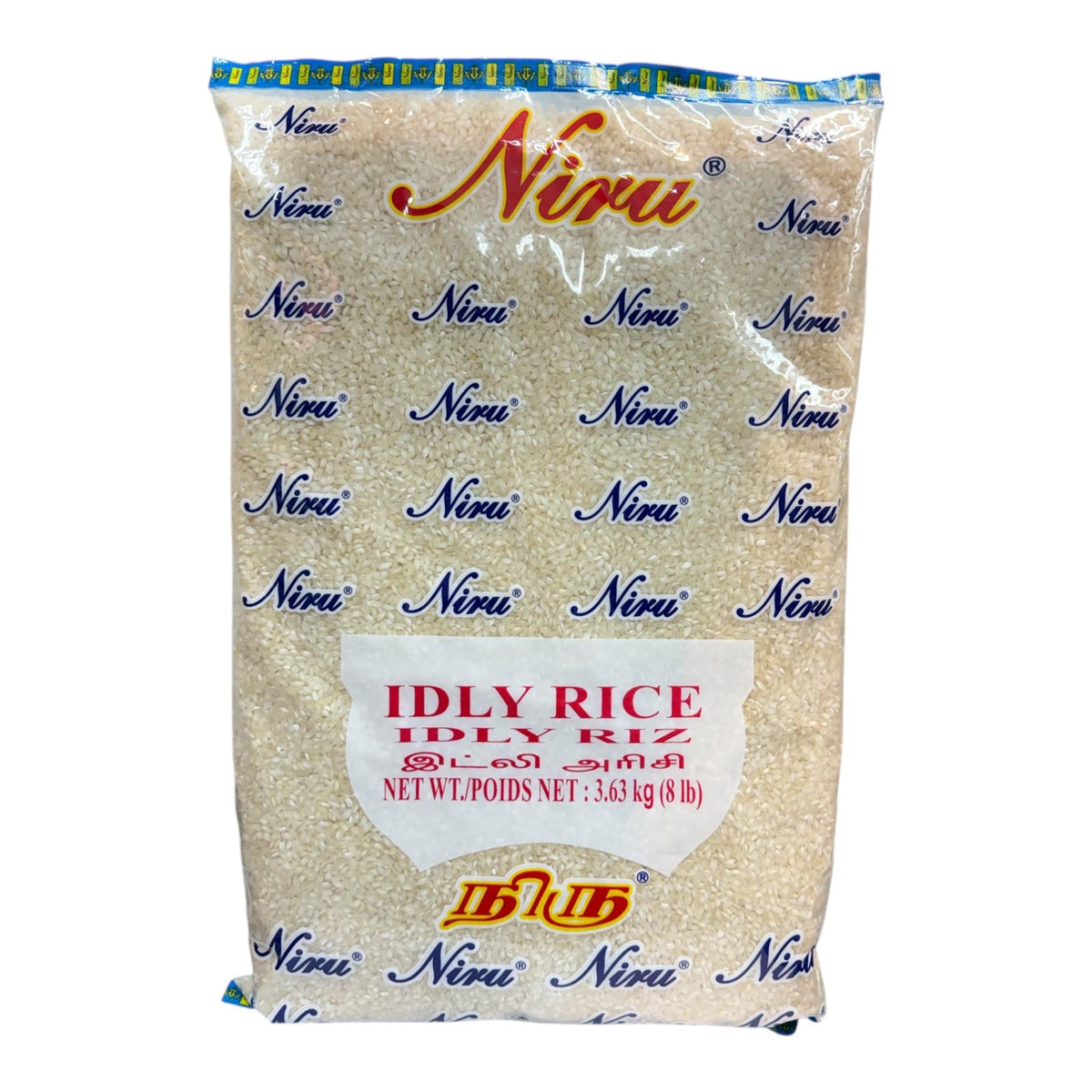 Niru Idly Rice 3.63kg