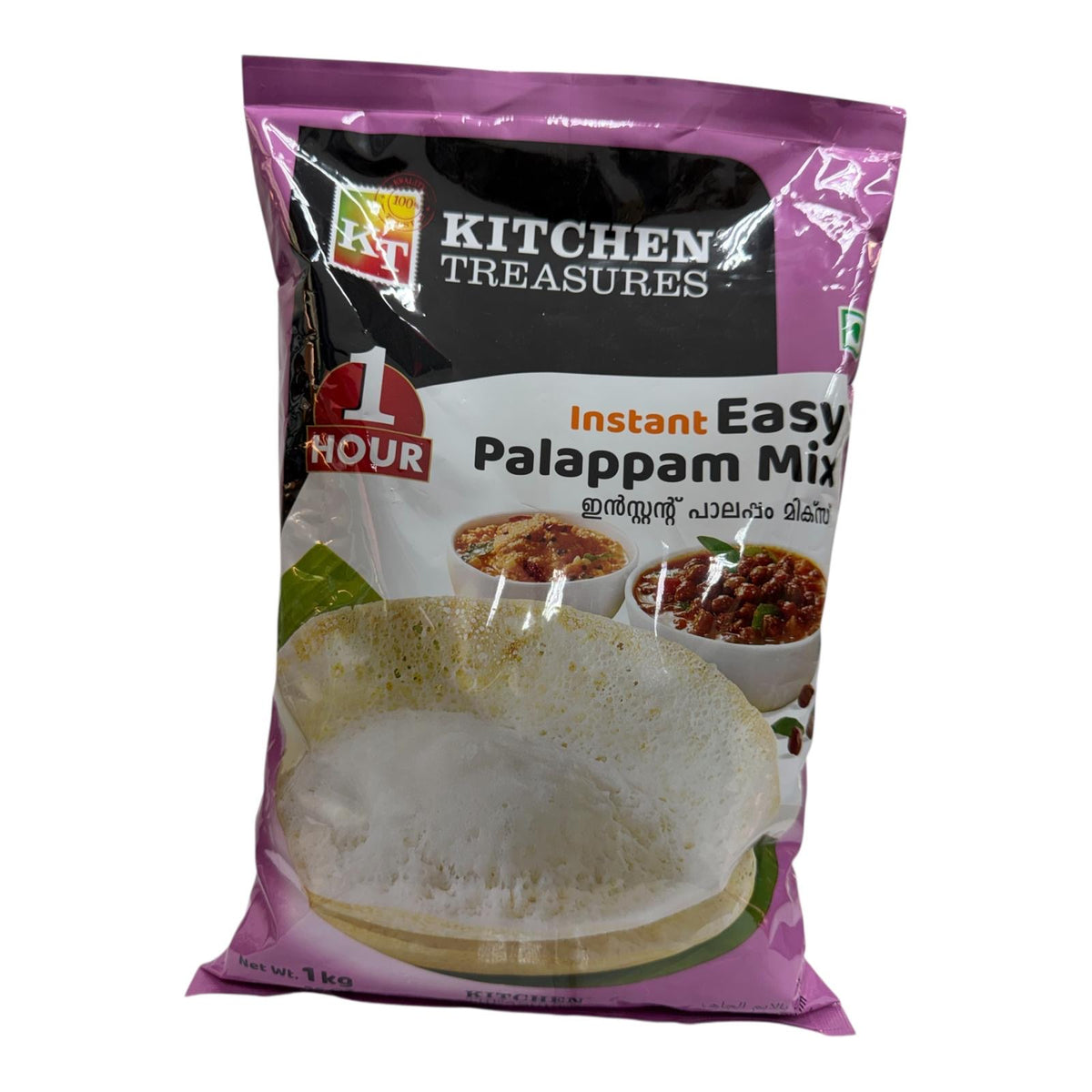Kitchen Treasures Instant Easy Palappam Mix 1kg