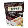 Brahmins Chemba Puttu Powder 1kg