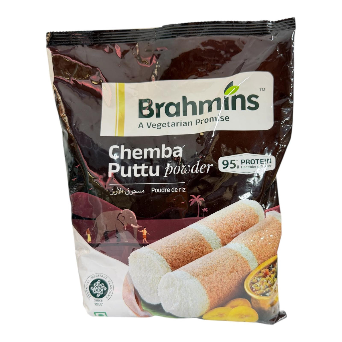 Brahmins Chemba Puttu Powder 1kg