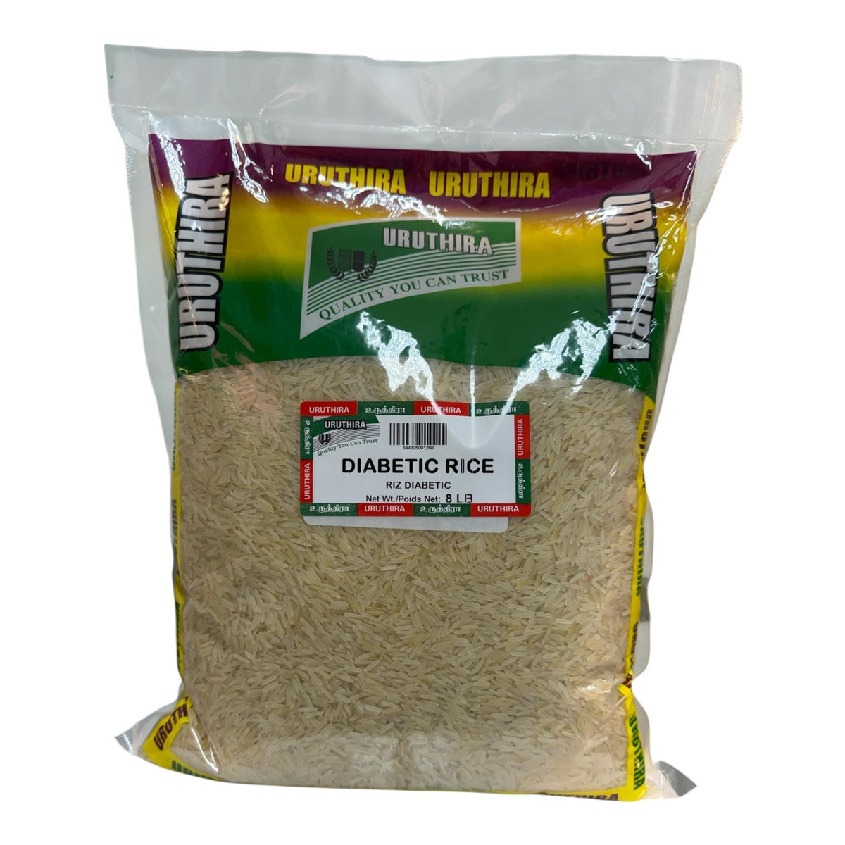 Uruthira Diabetic Rice 8Lb