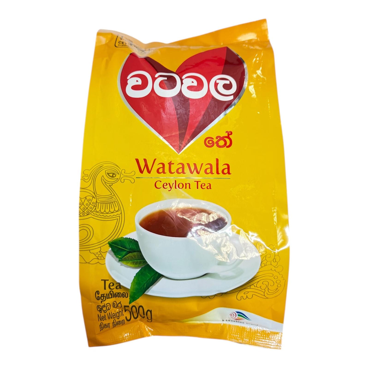 Watawala Ceylon Tea 500g