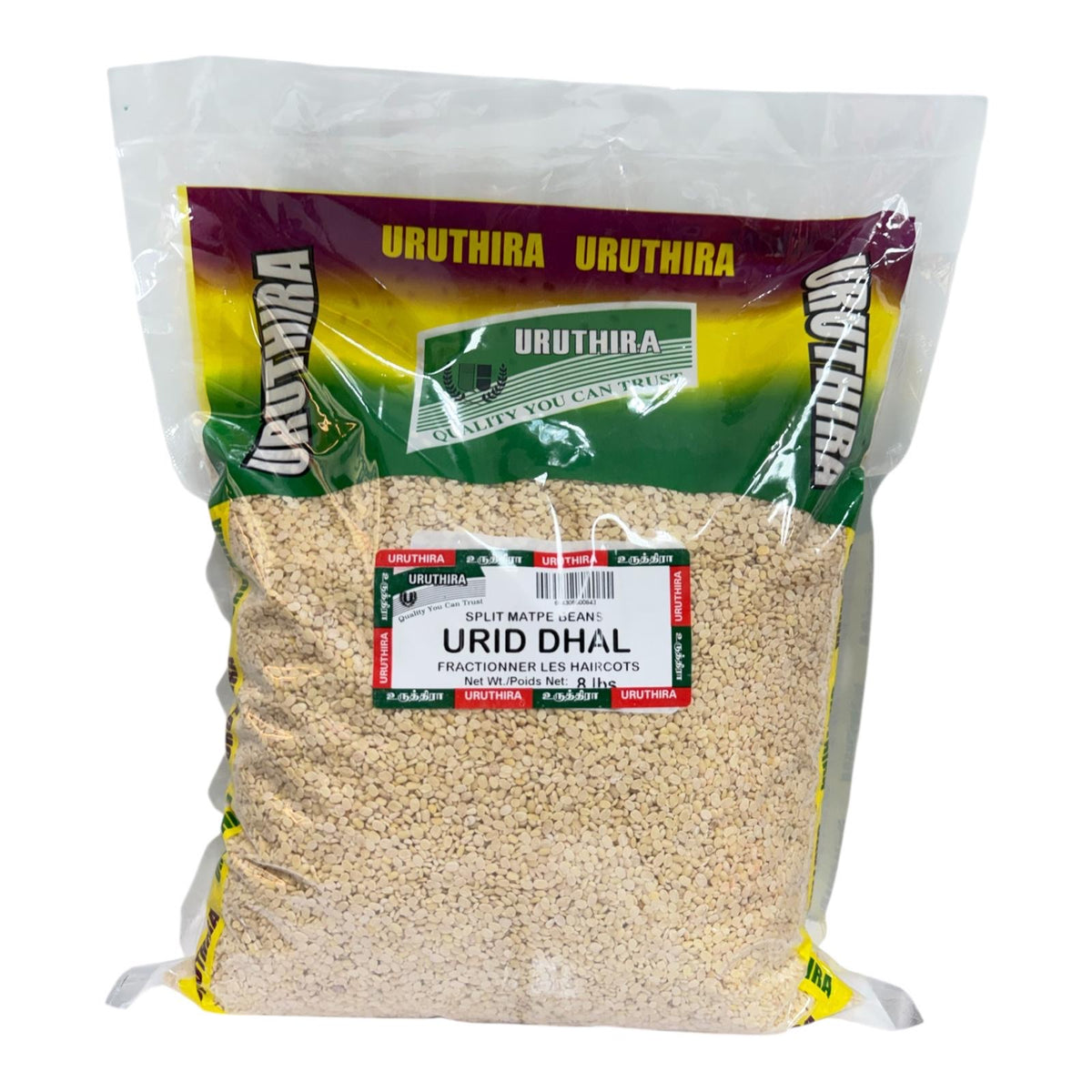 Uruthira Urid Dhal 8Lb