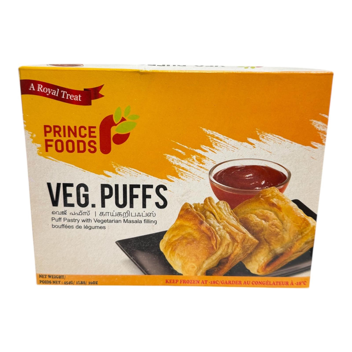 Prince Foods Veg Puffs 454g