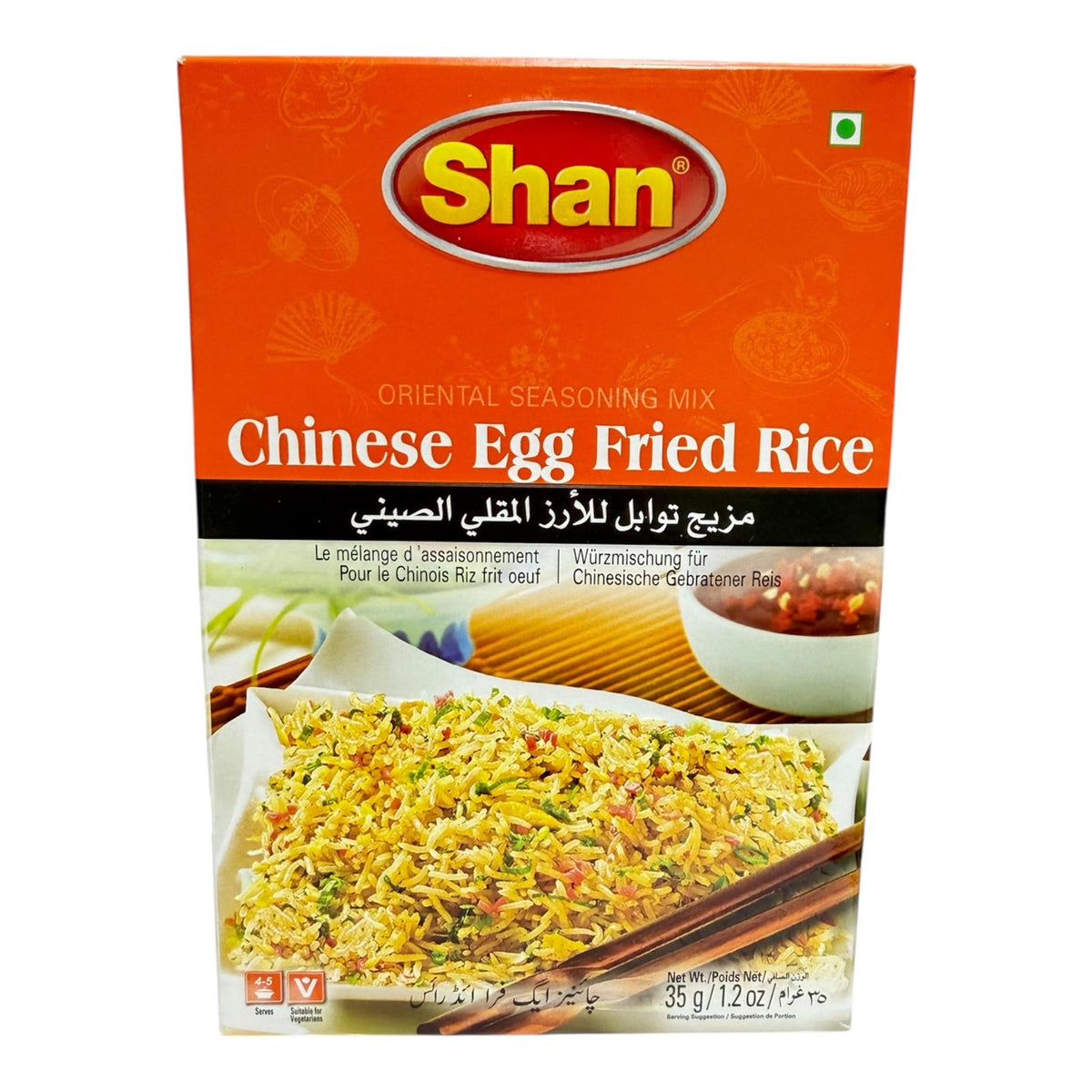 Shan Chinese Egg Fried Rice 35g