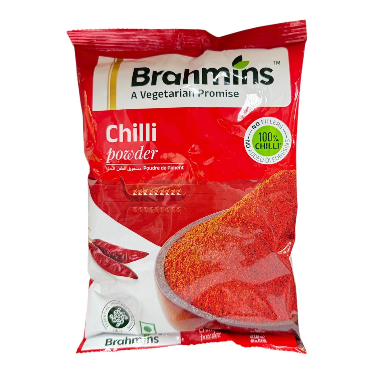 Brahmins Chilli Powder 250g