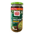 777 Brand Curry Leaf Chutney 400g