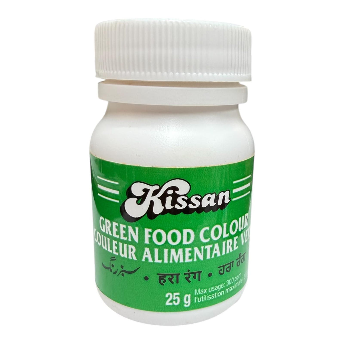 Kissan Green Food Colour 25g