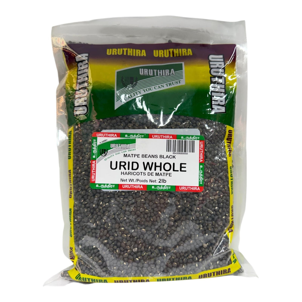 Uruthira Urid Whole 2Lb