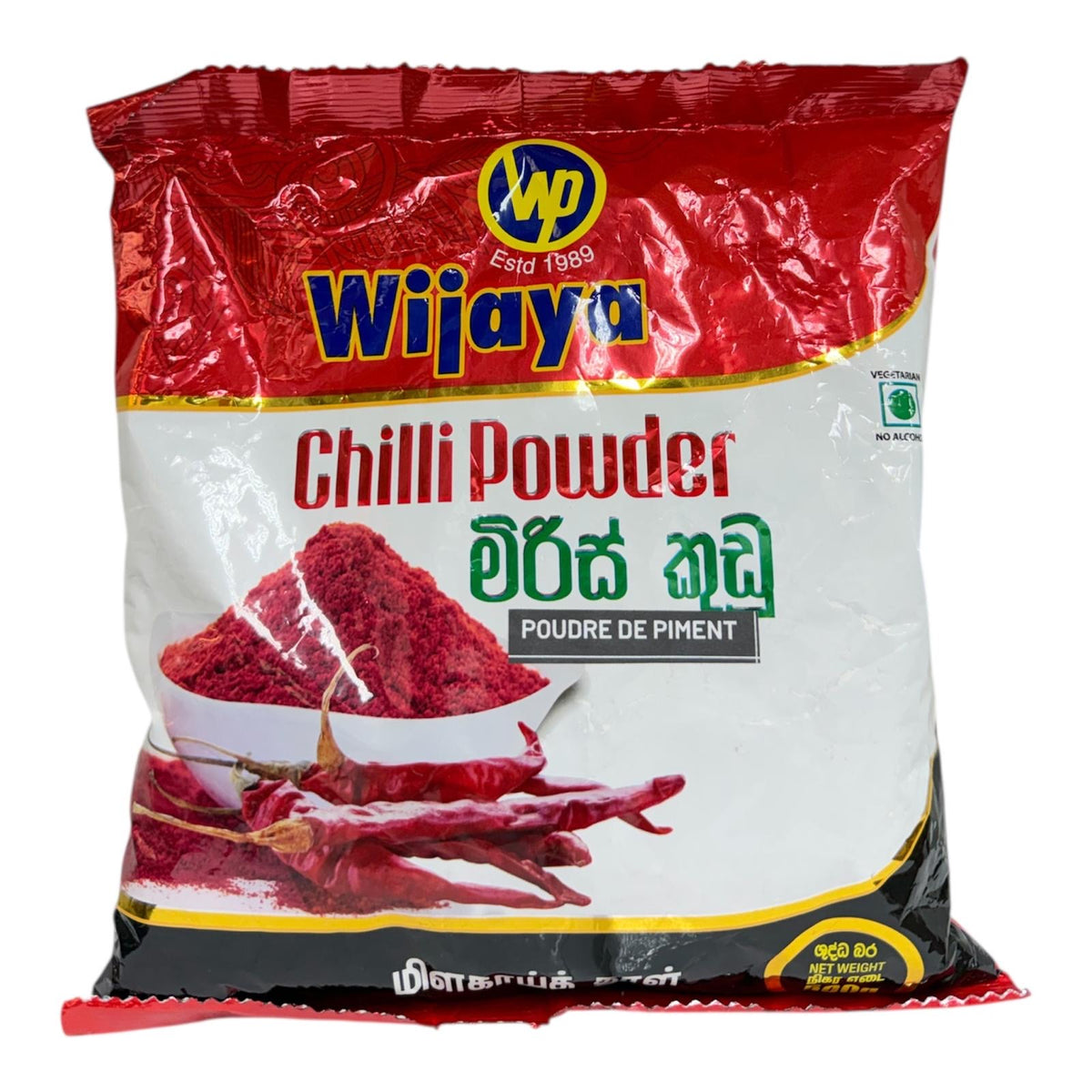 Wijaya Chilli Powder 500g