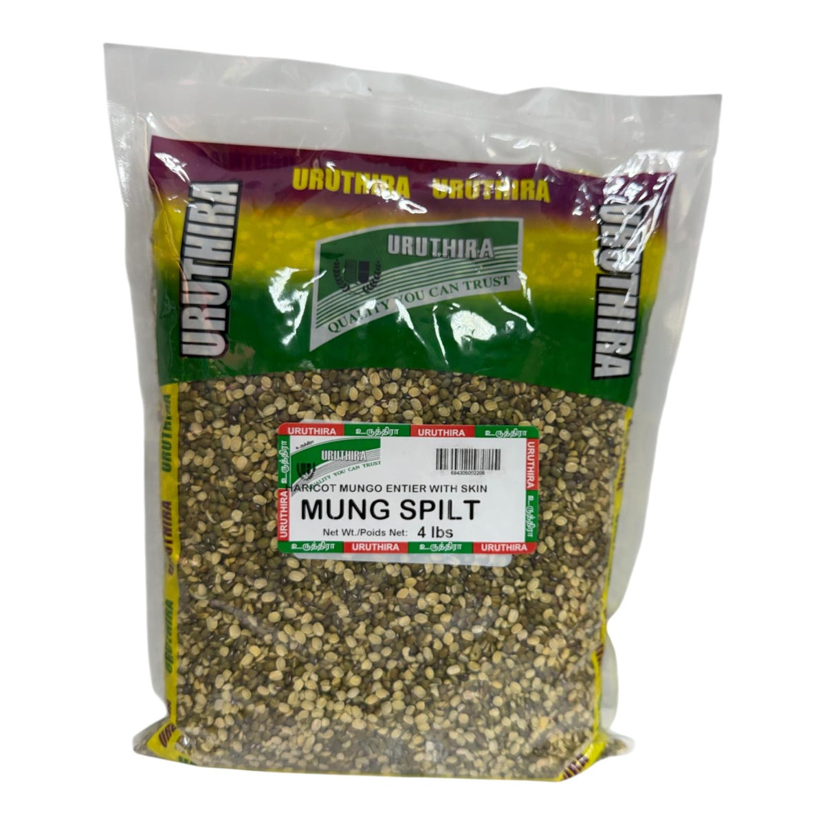 Uruthira Mung Split 4Lbs