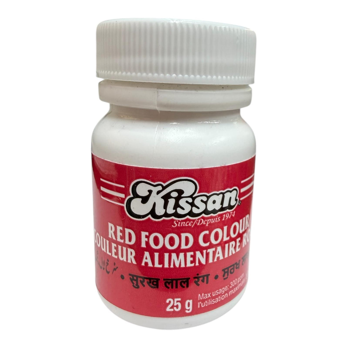 Kissan Red Food Colour 25g