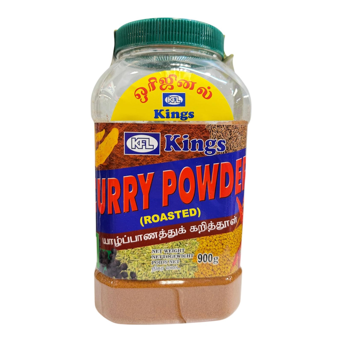 KFL Kings Curry Powder (Roasted) 900g