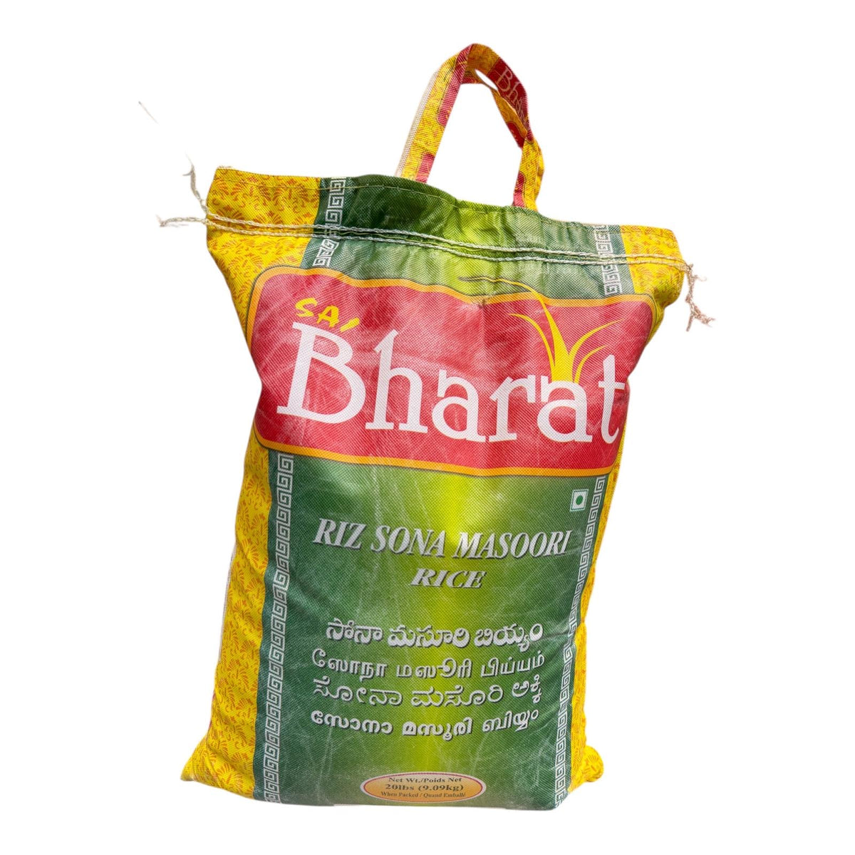 Bharat Riz Sona Masoori Rice 20Lb