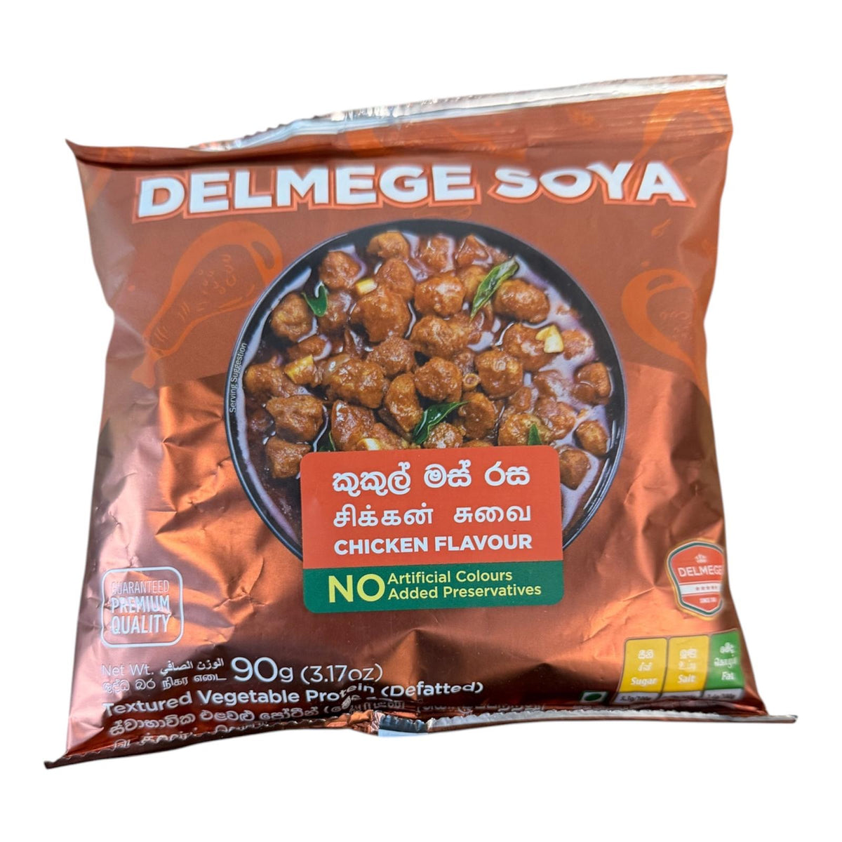 Delmege Soya Chicken Flavour 90g