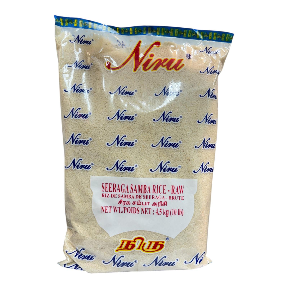 Niru Seeraga Samba Rice 4.5kg