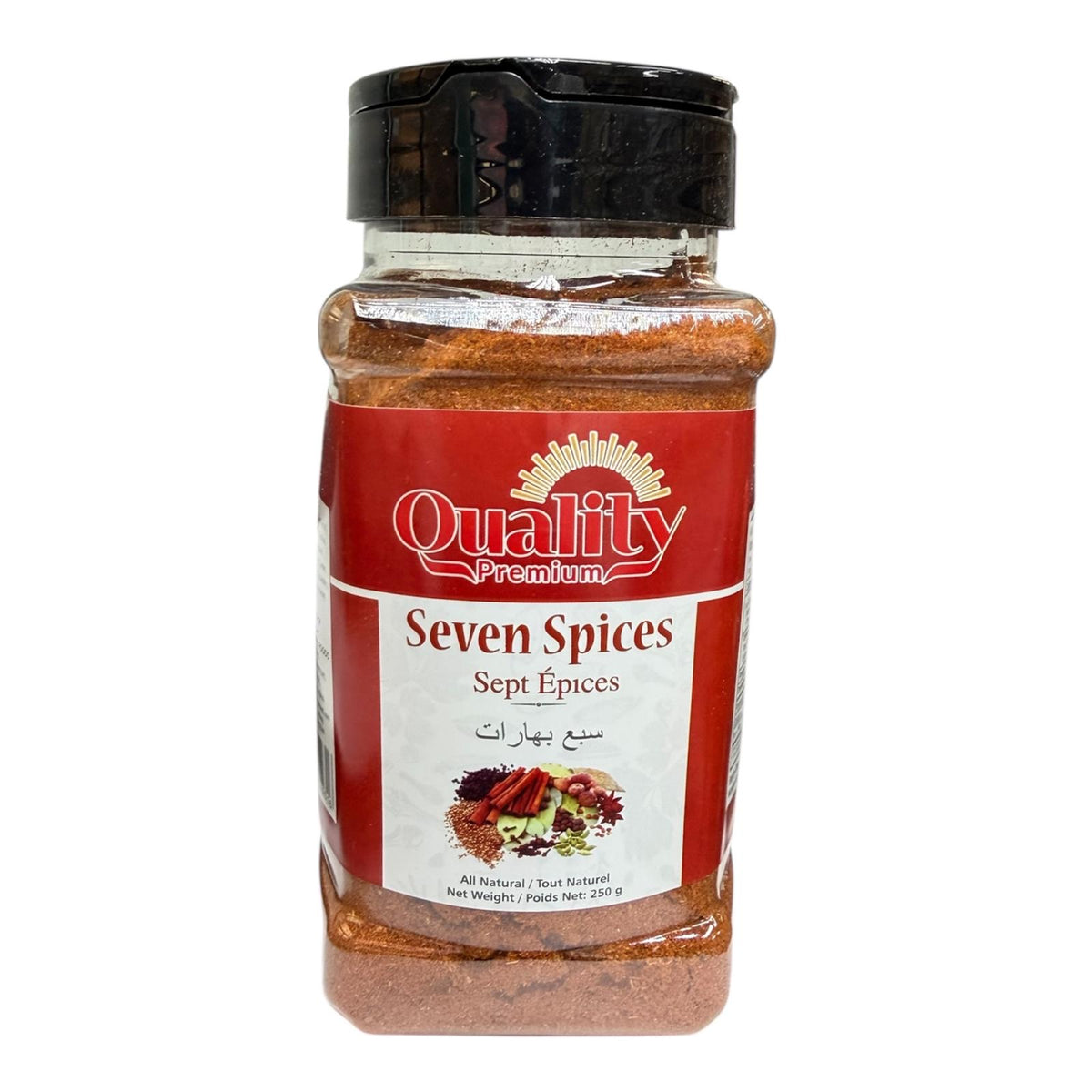 Quality Seven Spices 250g