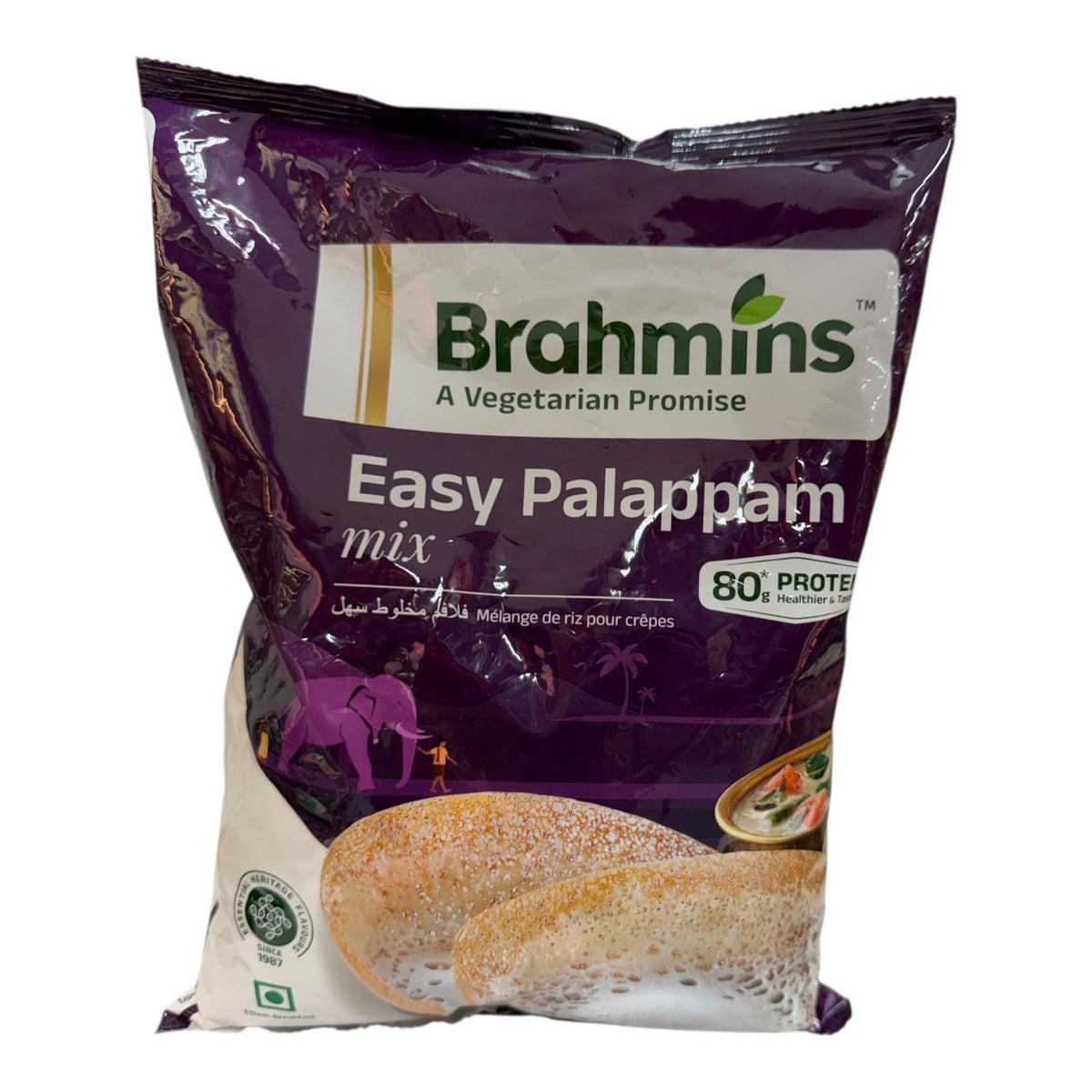 Brahmins Easy Palappam 1kg
