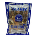 Vaaniy Foods Curry Flavour Mix 75g