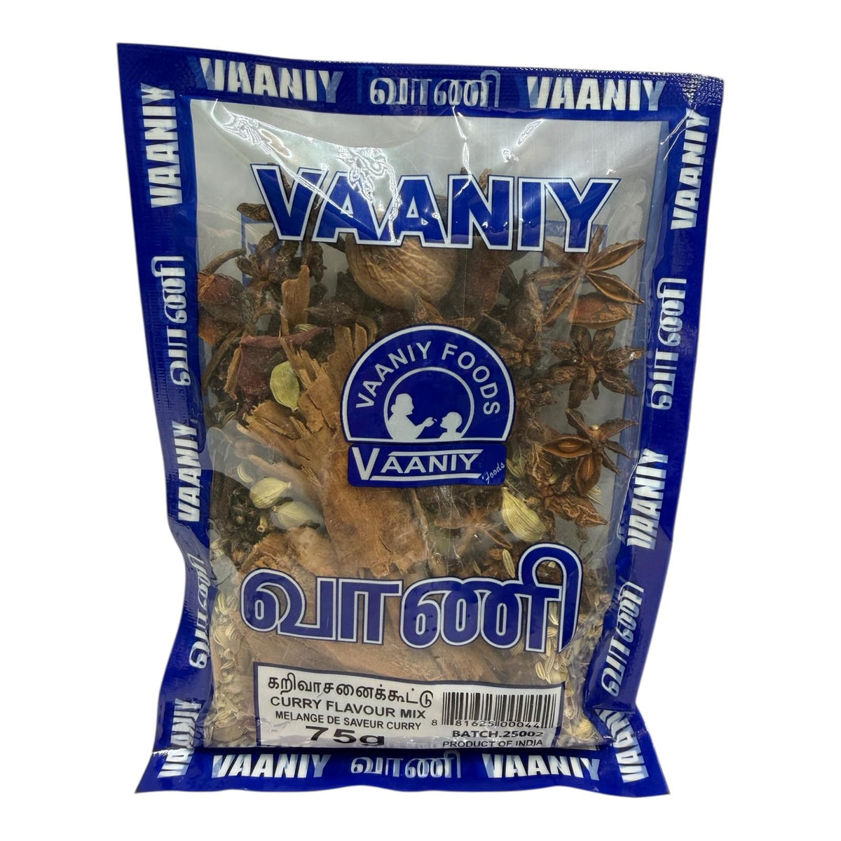 Vaaniy Foods Curry Flavour Mix 75g