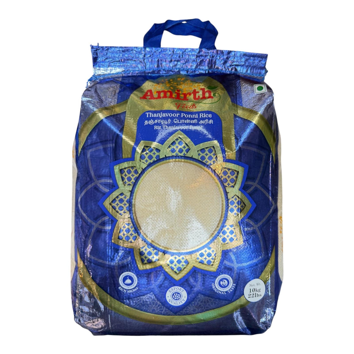 Amirth Thanjavoor Ponni Rice 10kg