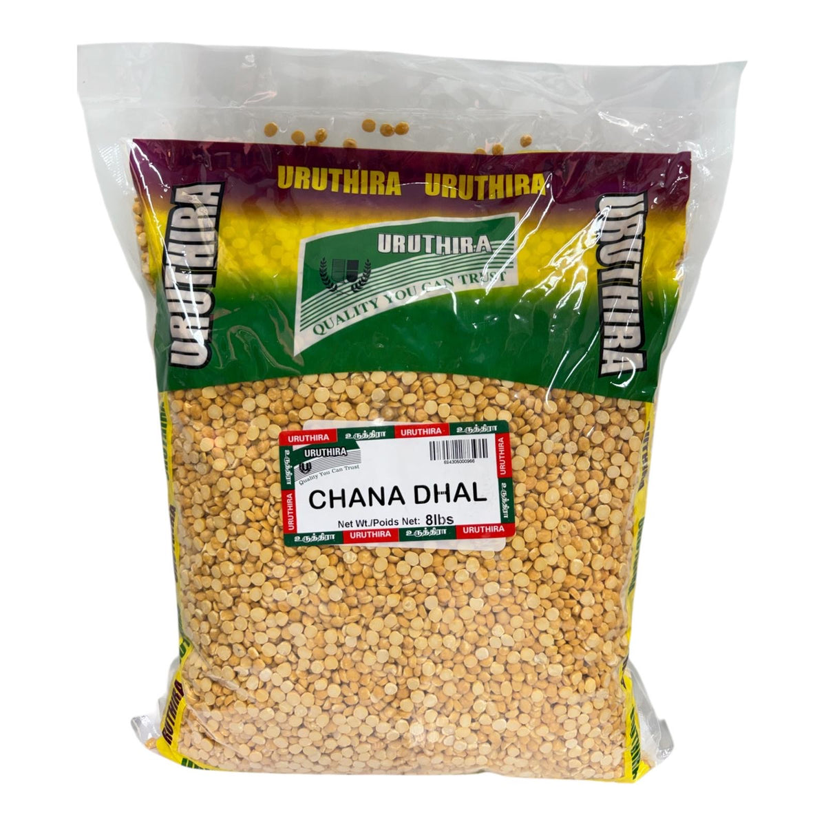 Uruthira Chana Dhal 8Lb