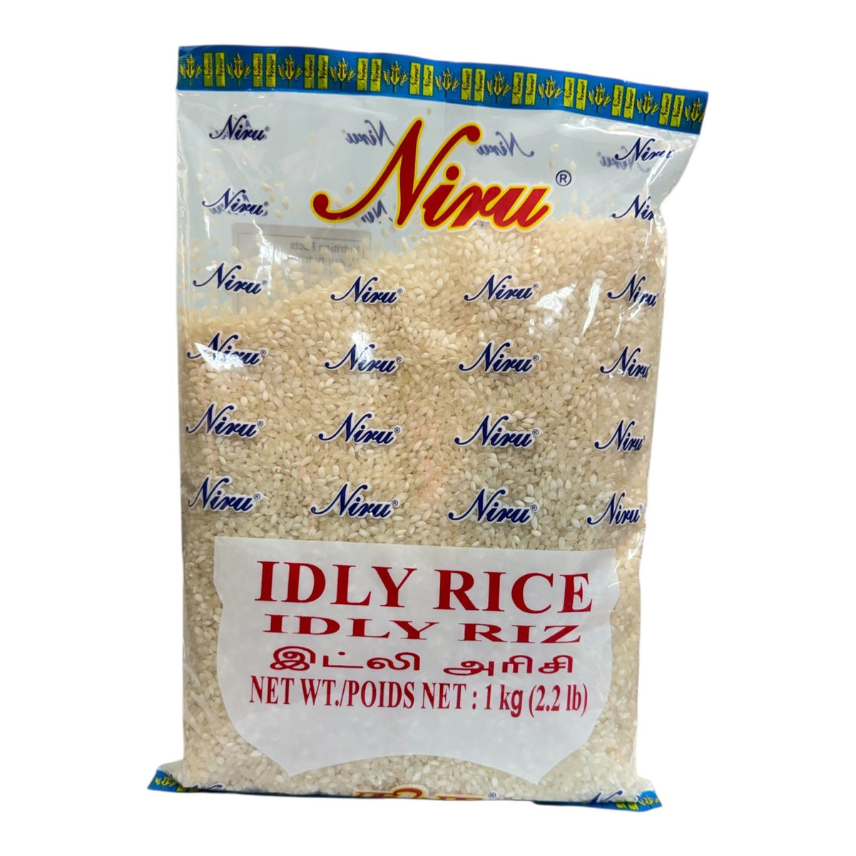 Niru Idly Rice 1kg