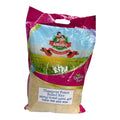 Amudu Thanjavur Ponni Boiled Rice 8Lb