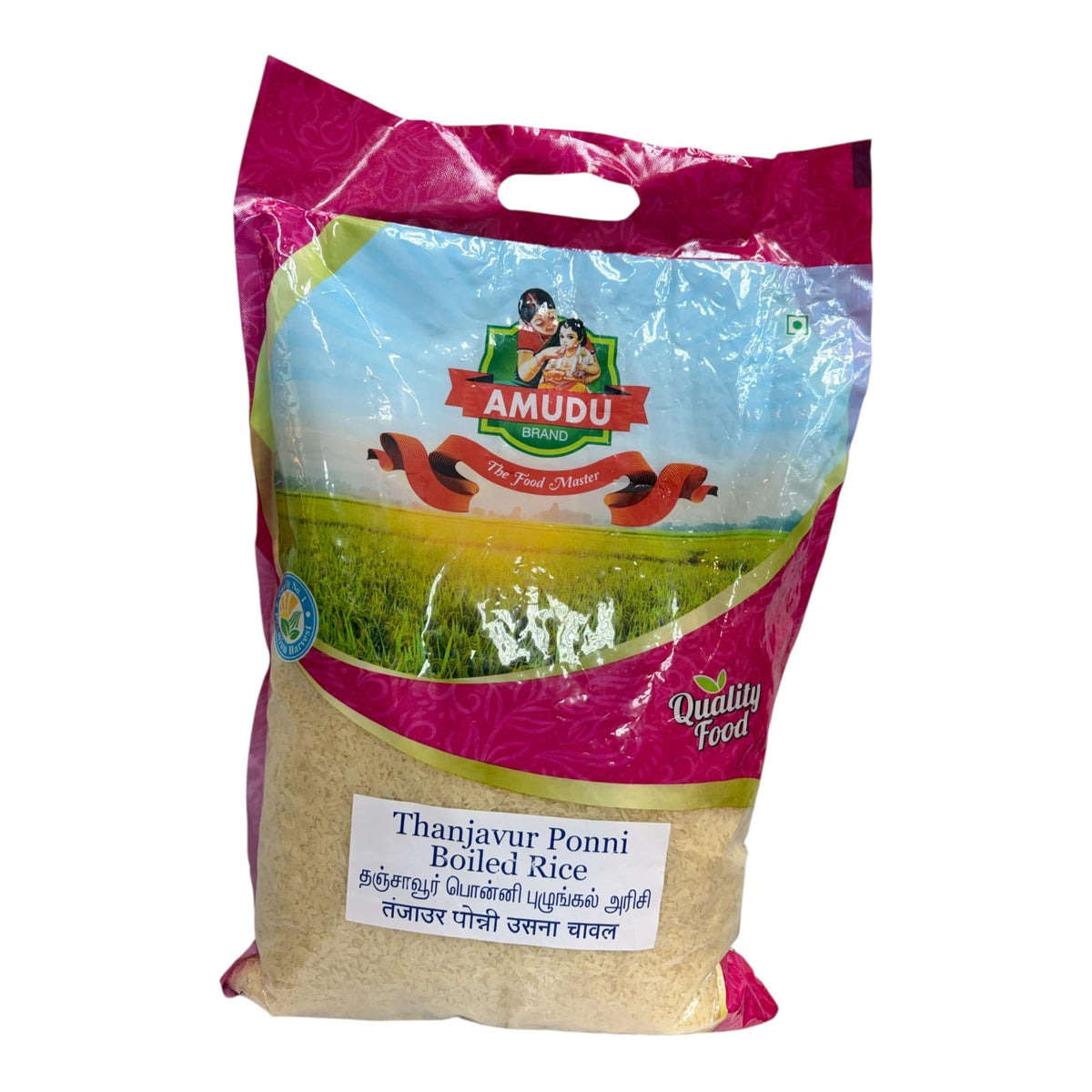 Amudu Thanjavur Ponni Boiled Rice 8Lb