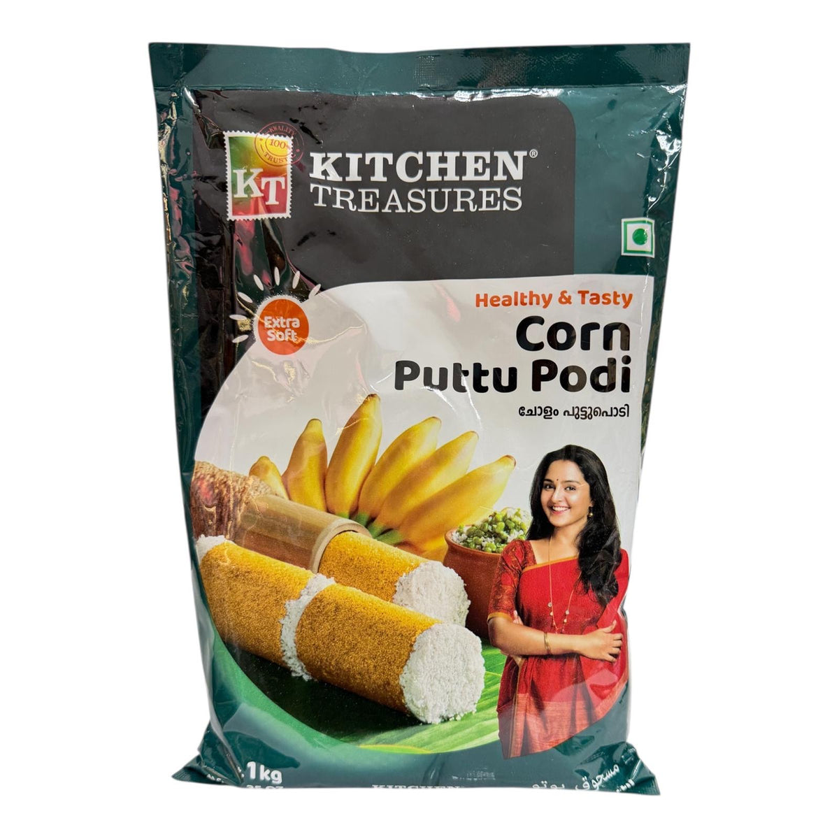 Kitchen Treasures Corn Puttu Podi 1kg