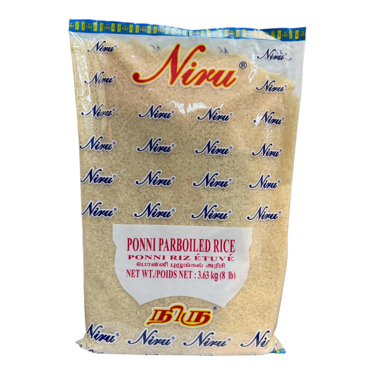 Niru Ponni Parboiled Rice 3.63kg