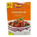 Shan Chicken 65 60g