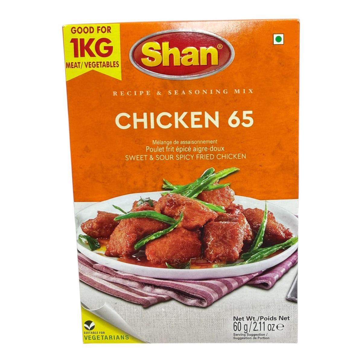 Shan Chicken 65 60g