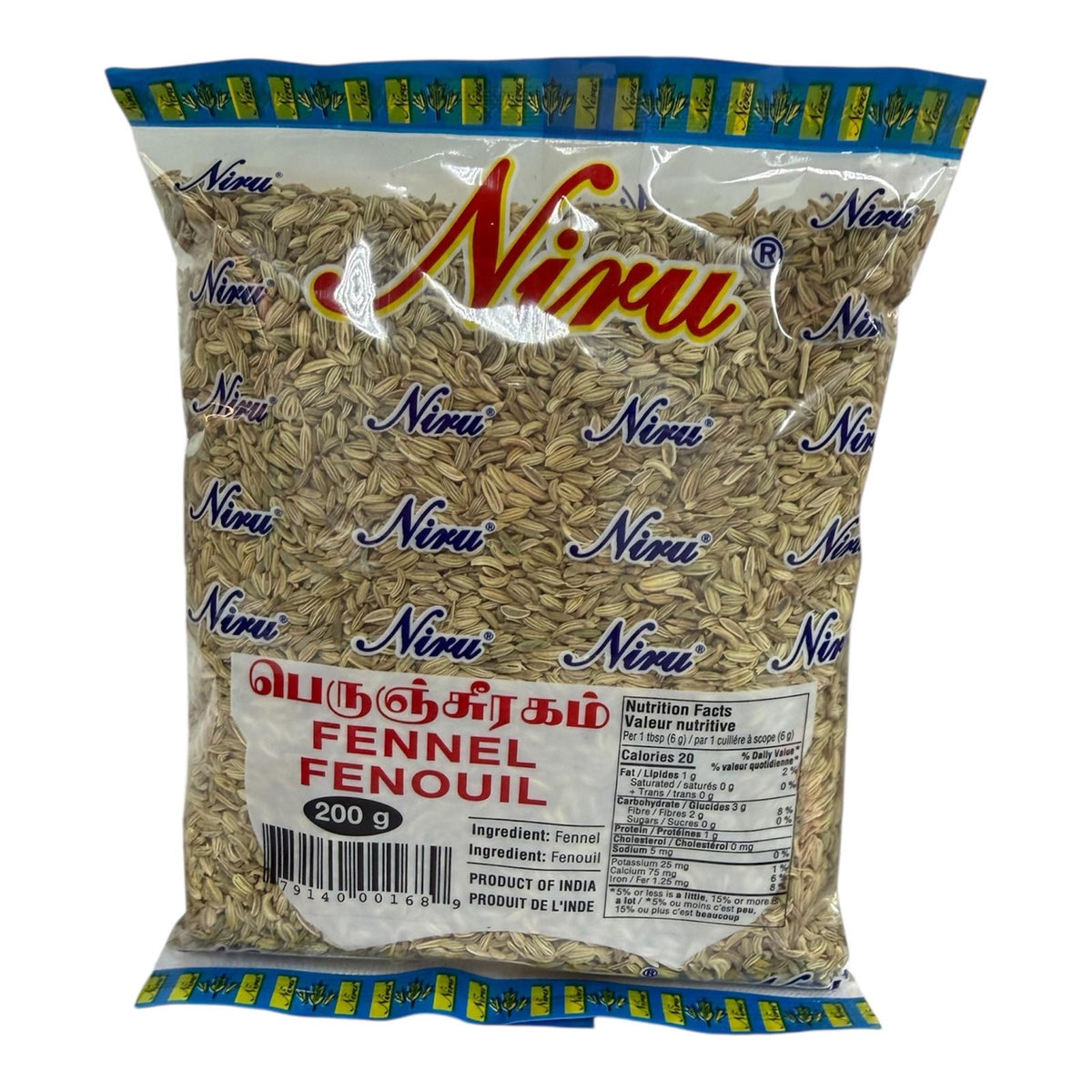 Niru Fennel 200g