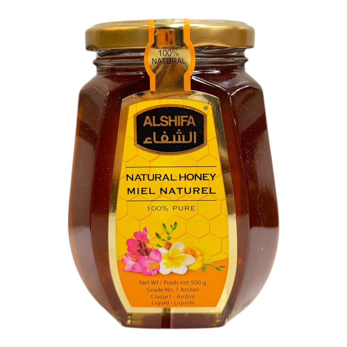 Al Shifa Natural Honey 500g