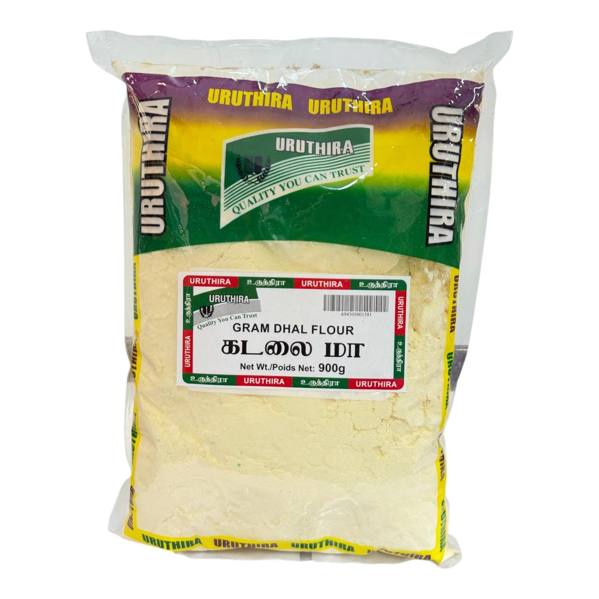 Uruthira Gram Dhal Flour 900g