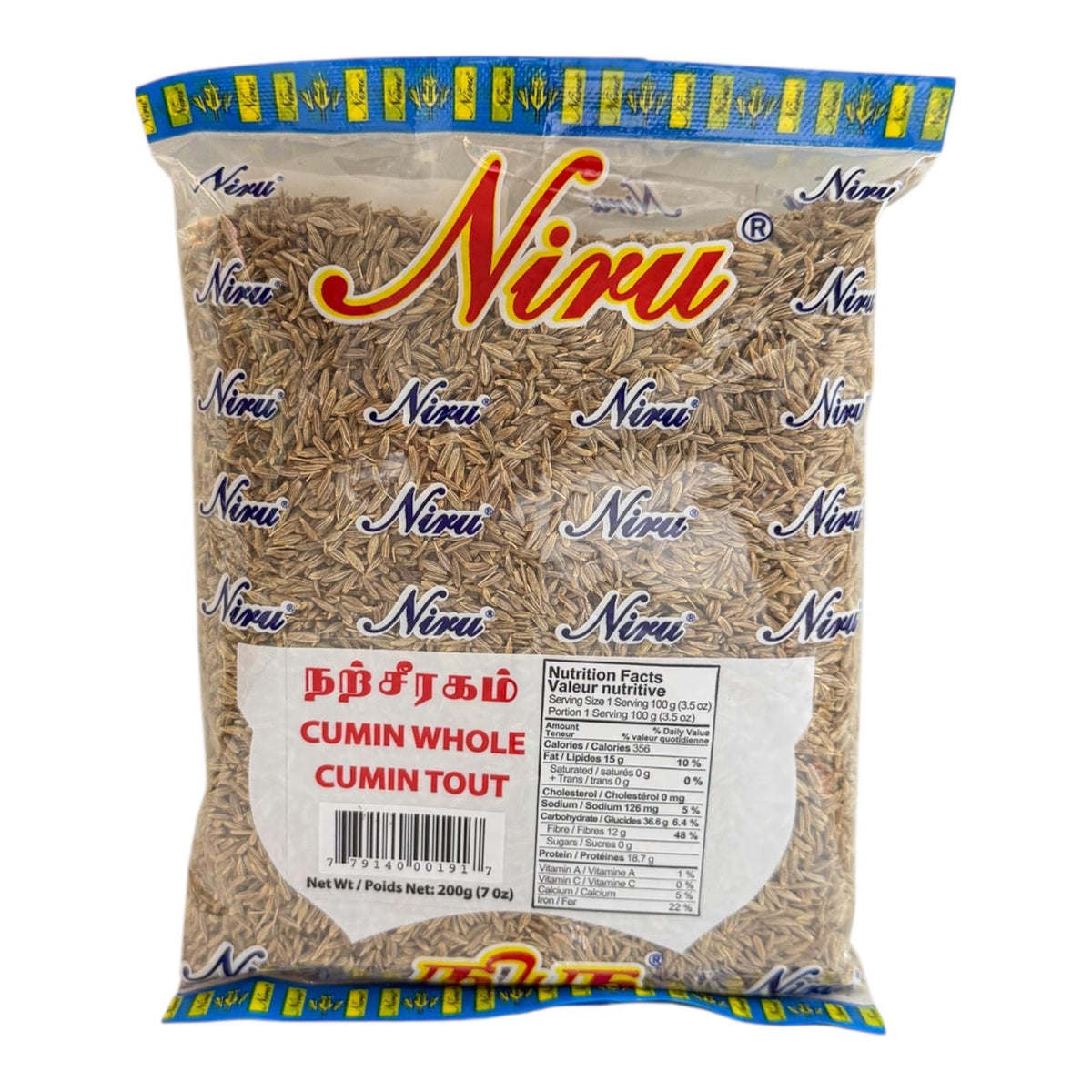 Niru Cumin Whole 200g