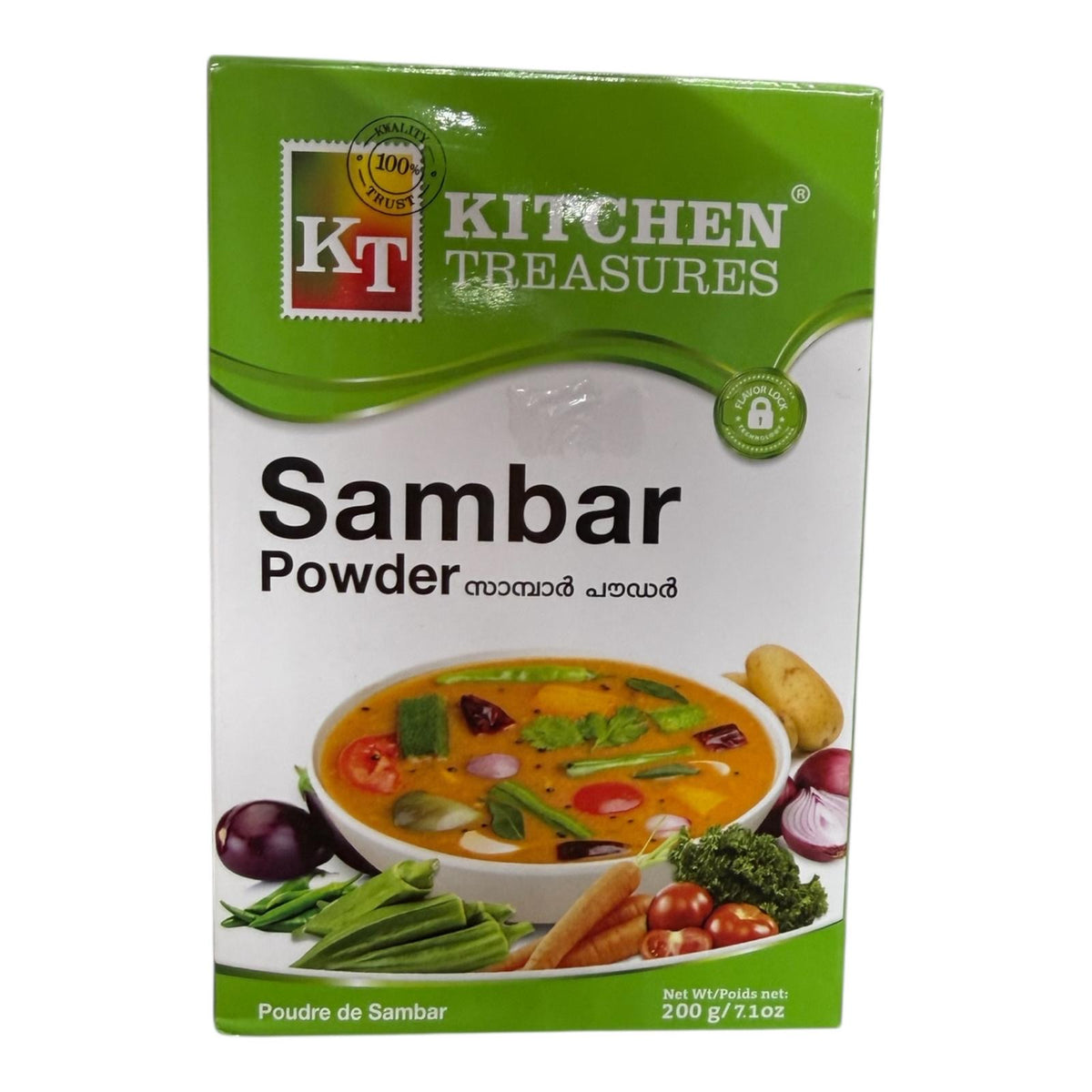 Kitchen Treasures Sambar Powder 200g