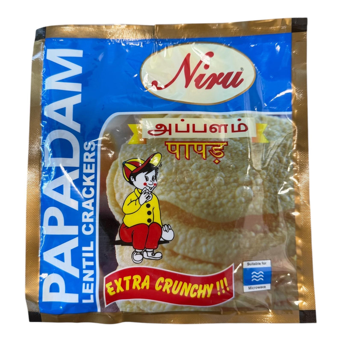 Niru Papadam Lentil Crackers 150g